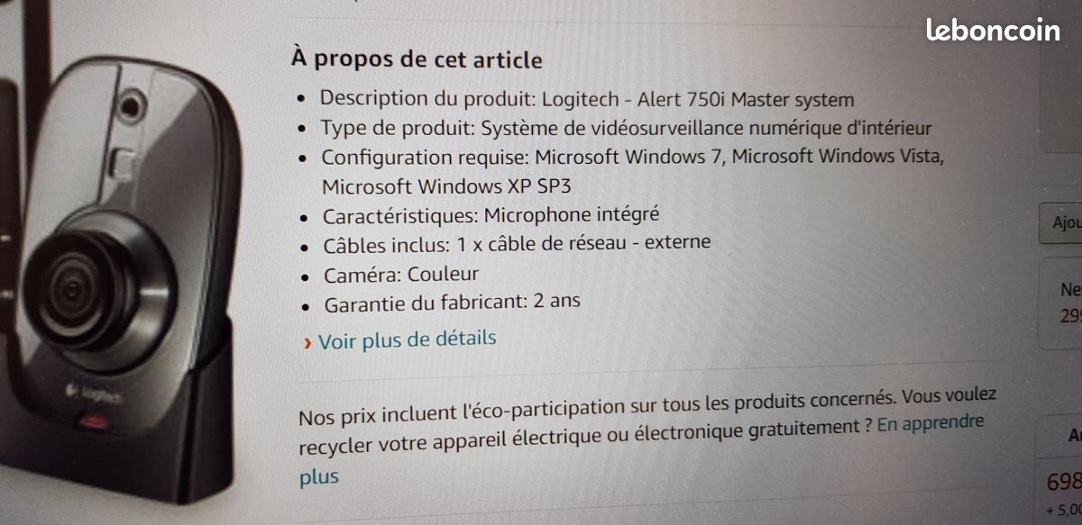 Kit vidéo surveillance intérieur (image 2)