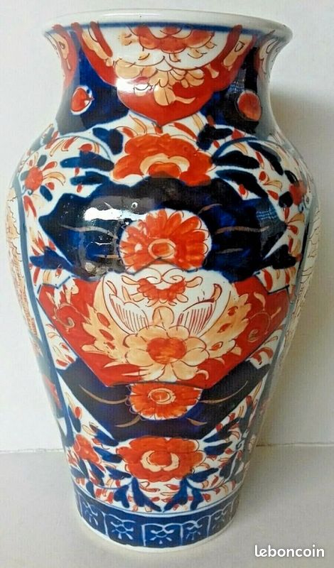 Très beau vase Imari (image 2)