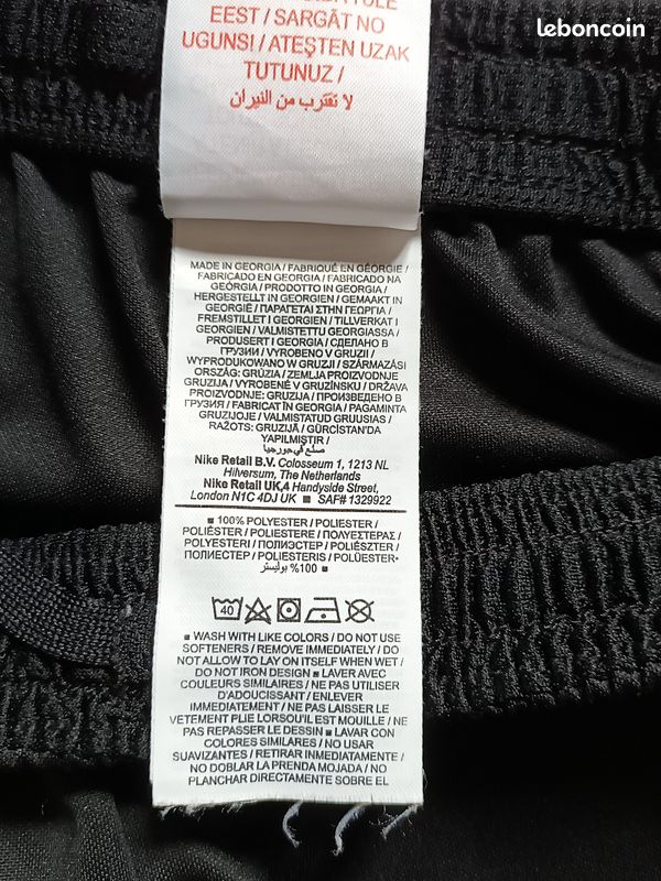 Short de foot 10-11 ans (taille M junior 137-147 cm) Nike Dri