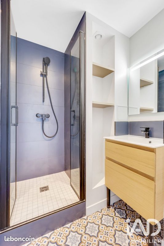 Appartement 1 pièce 11 m² · à Chilly-Mazarin · 11 m² · 680 €