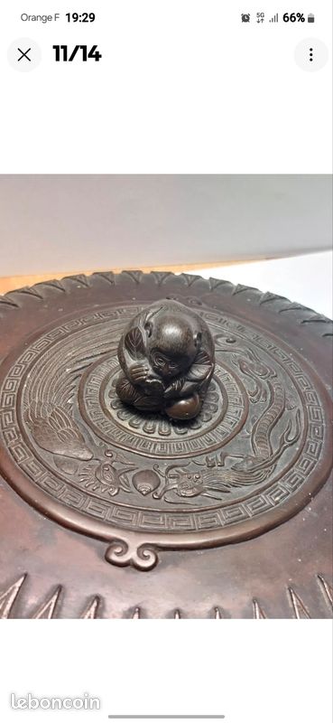 Chine vase Ancien tableau chinois (image 14)