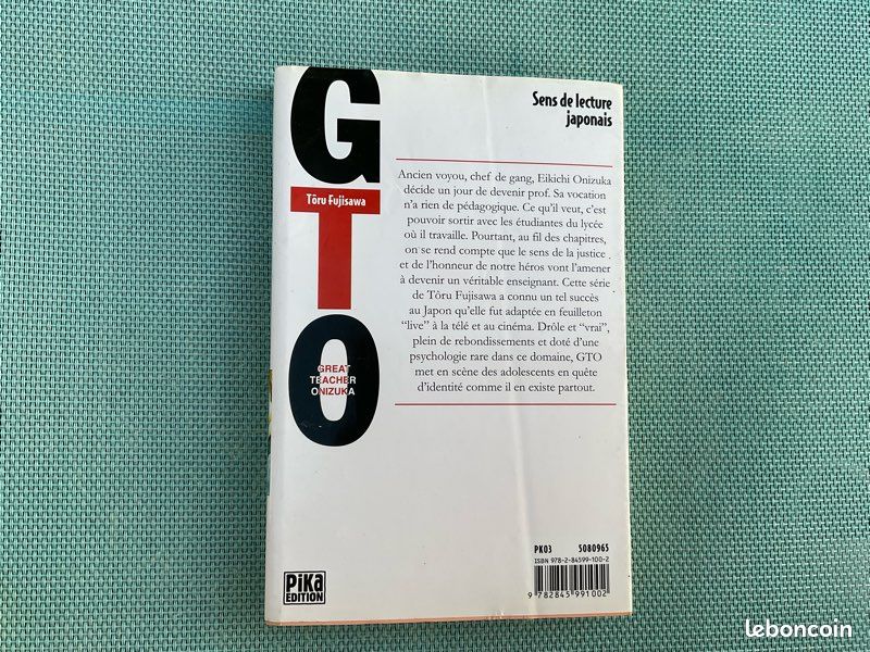 Gto (image 3)