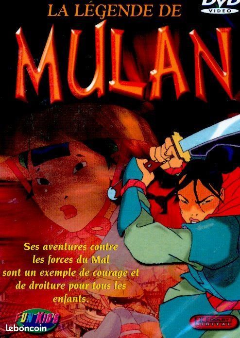 DVD LA LéGENDE DE MULAN (image 1)