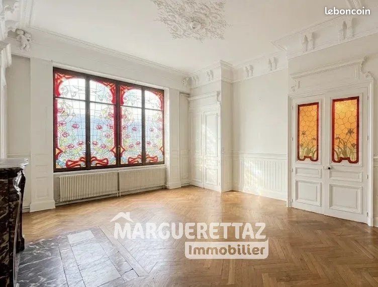 Appartement 3 pièces 95 m² · à Lyon · 95 m² · 522 500 €