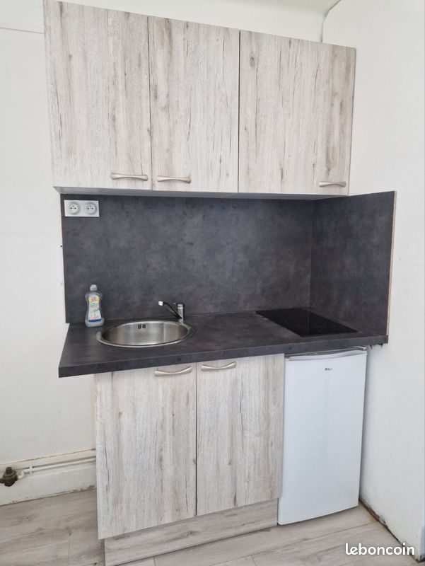 Appartement 1 pièce 12 m² · à Chambéry · 12 m² · 460 €