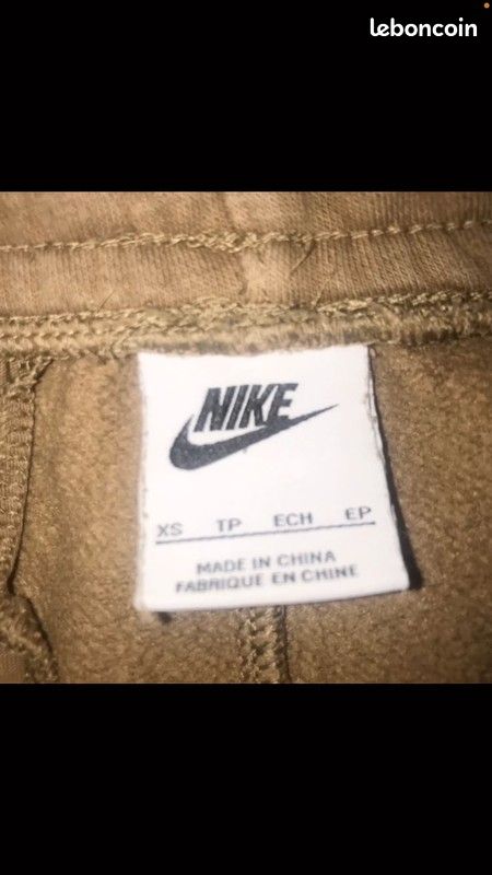 Jogging Nike Marron Taupe (image 5)