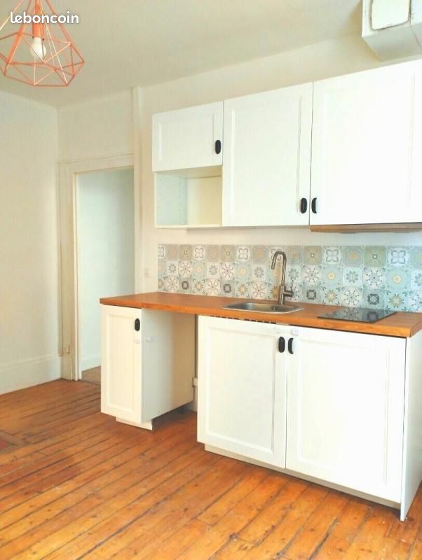 Appartement 3 pièces 41 m² · à Chartres · 41 m² · 101 900 €