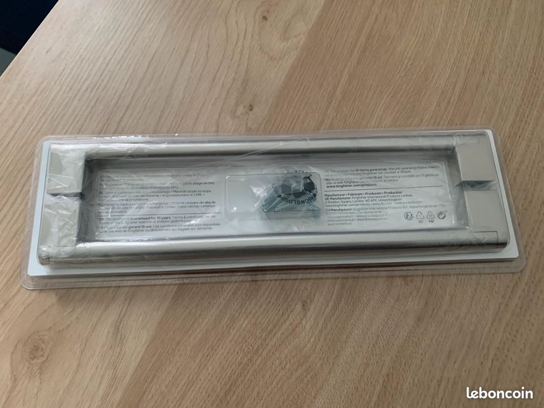Poignée de porte (image 1)