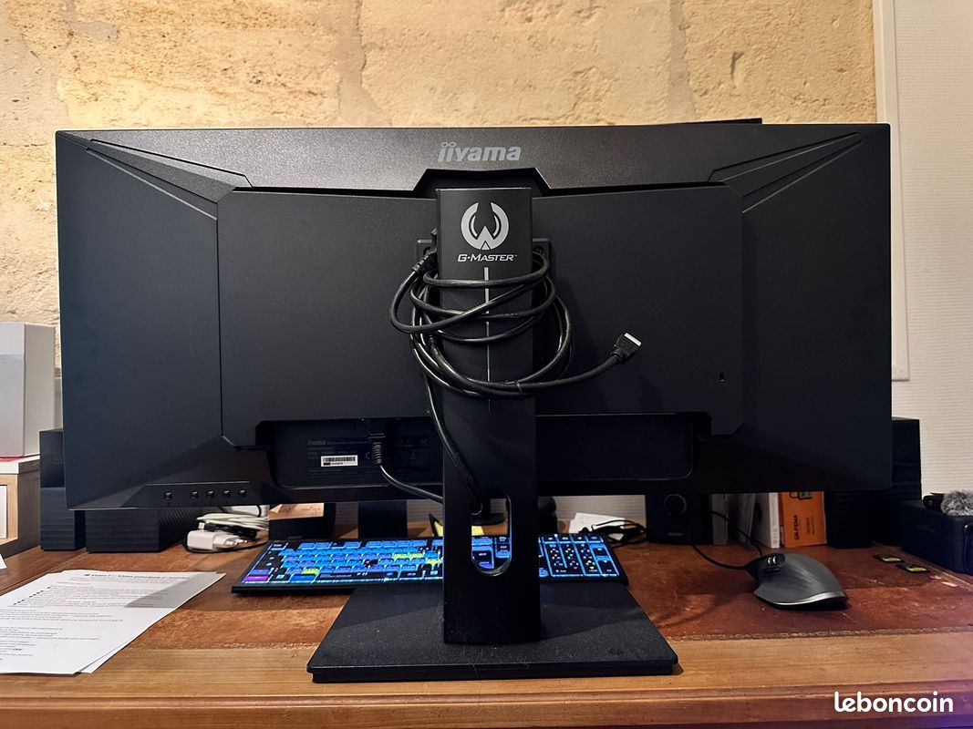 G Master Gb3461wqsu B1 Iiyama 34 144hz Iiyama G-Master GB3461WQSU