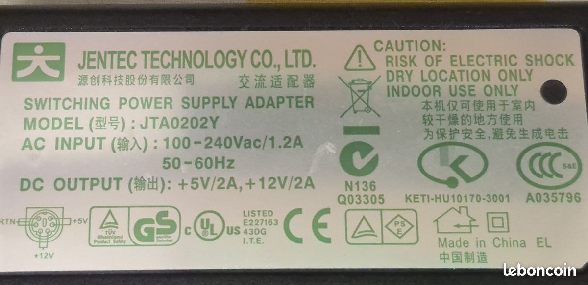 Chargeur secteur JENTEC DVE 100 - 240 V / 5 à 12VDC 2A (image 1)