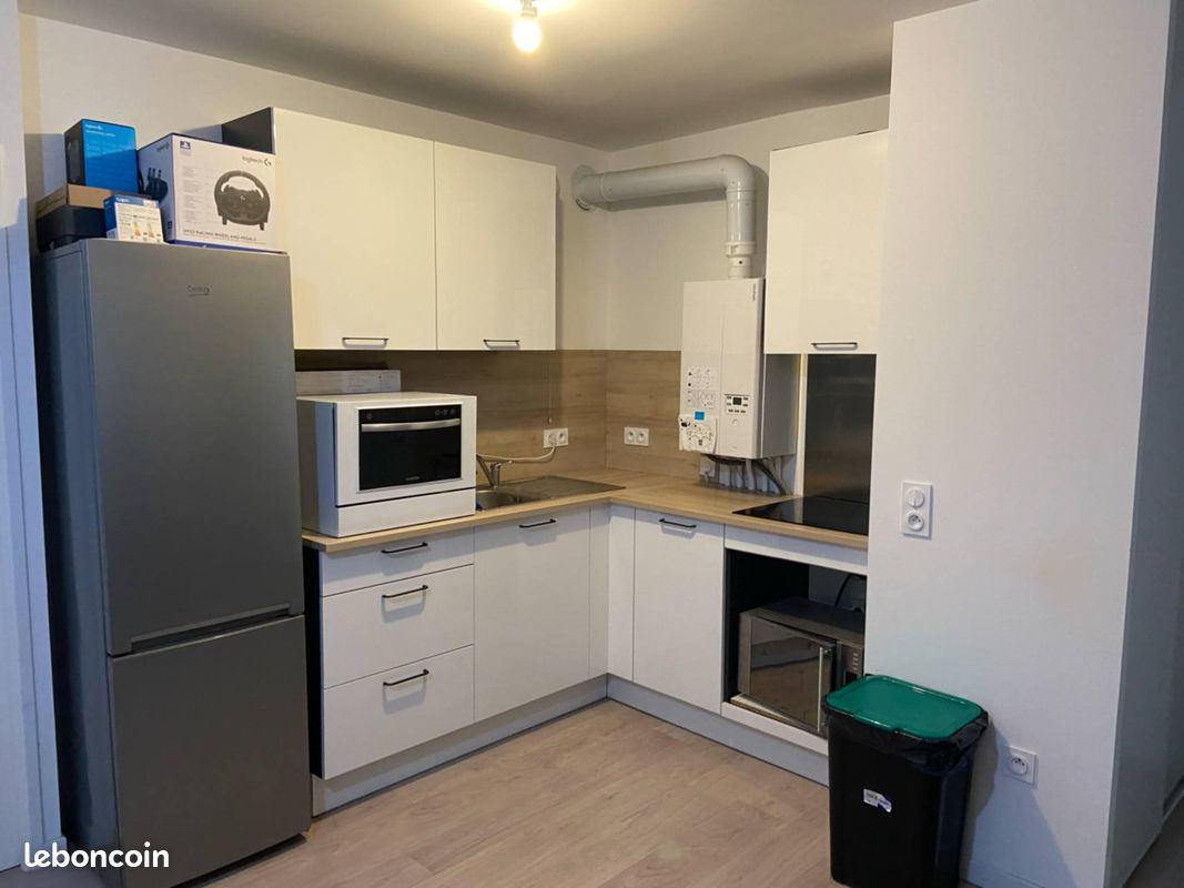 Appartement 2 pièces 41 m² · à Neuilly-sur-Marne · 41 m² · 1 000 €/mois