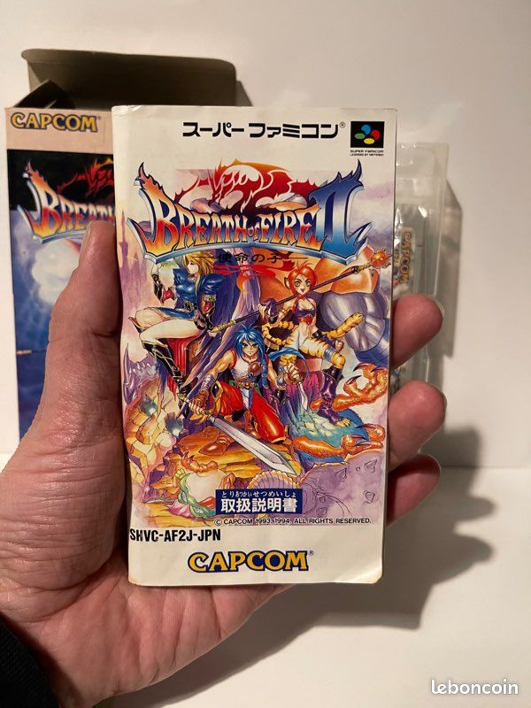 Breath of Fire (Japonês) - Super Famicom