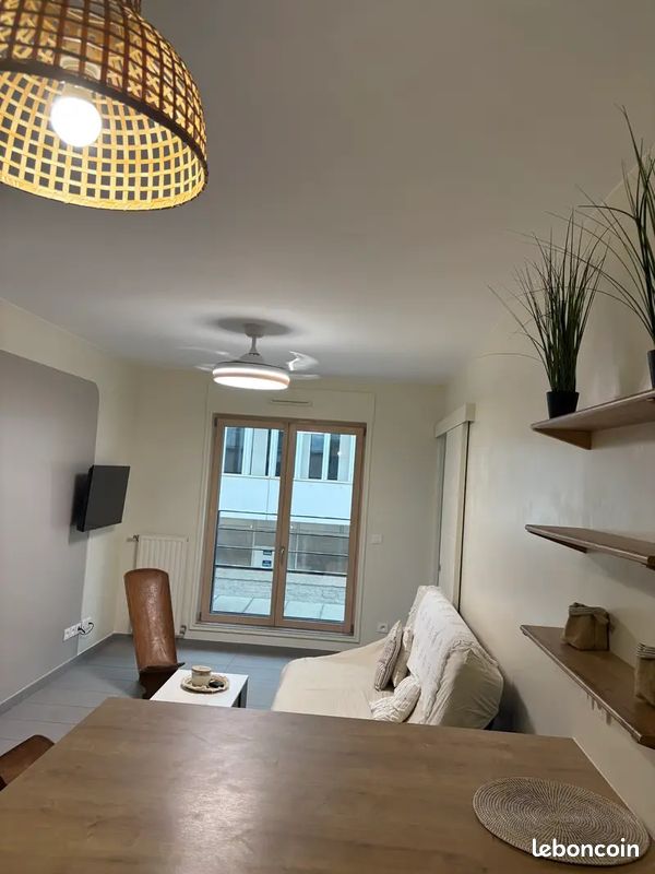 Appartement 2 pièces 36 m² · à Lyon · 36 m² · 230 000 €