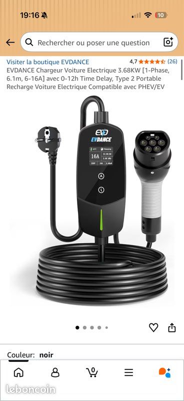 dé Chargeur Voiture Electrique 3,68kW [8, 6/8/10/13/16A] Cable Type 2