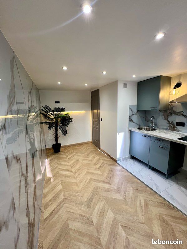 Appartement 2 pièces 24 m² · à Paris · 24 m² · 225 000 €