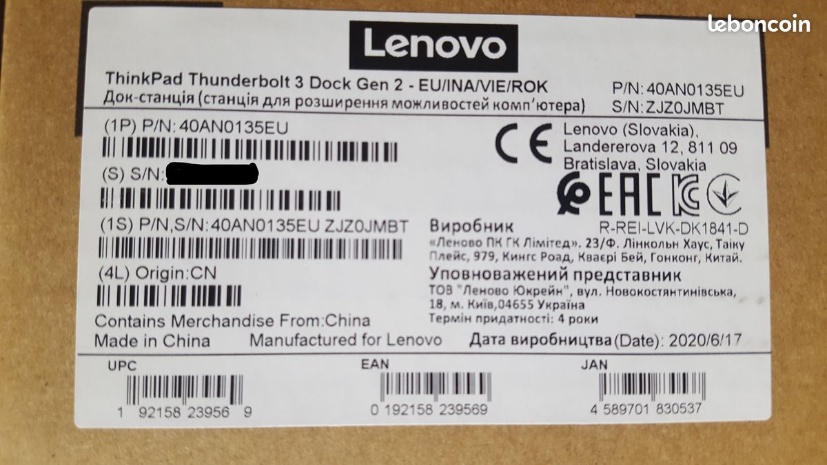 LENOVO ThinkPad Thunderbolt 3 Gen 2 - 40ANY230EU (NEUVE JAMAIS OUVERT) (image 3)