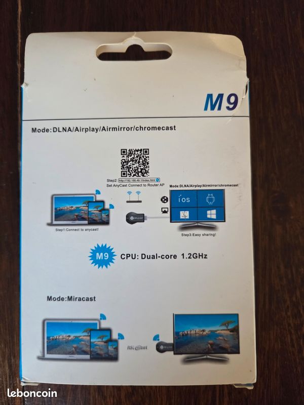Wifi display receiver (image 2)