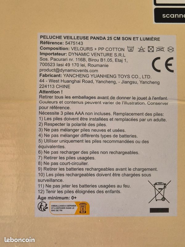 Peluche interactive (image 3)