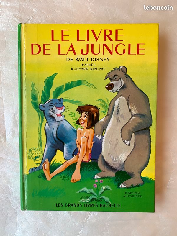 Le livre de la jungle (édition de 1968) (image 1)