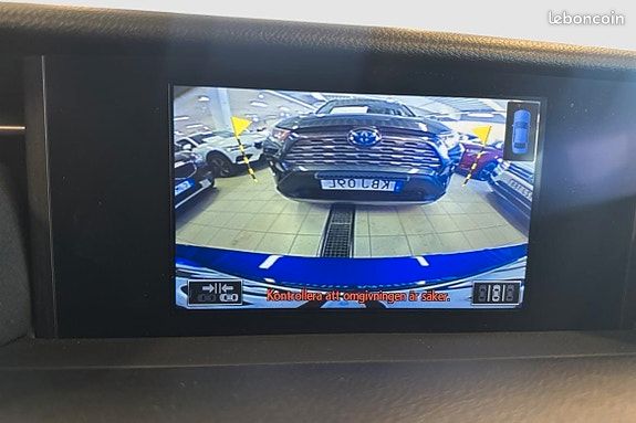 Lexus RC F 5.0 V8 477 ch / Mark Levinson Sièges ventilés Caméra 1ère main (image 15)