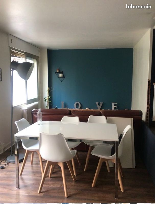 Appartement 2 pièces 52 m² · à Lyon · 52 m² · 310 000 €