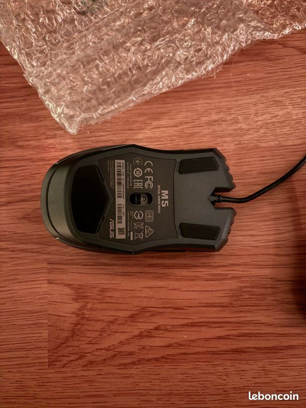 Souris asus (image 10)