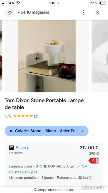 Stone table lampe de table en marbre Tom Dixon (image 7)