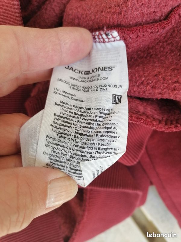 Sweat à capuche Jack & Jones 16 ans (image 9)