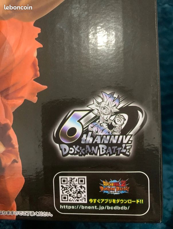 Figurine San Goku Ultra Instinct Dokkan Battle 6th anniversary