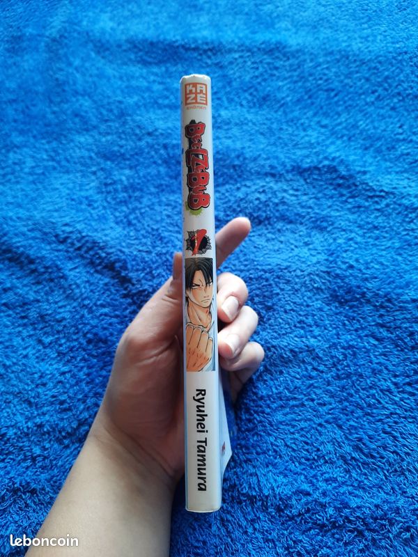 Manga "Beelzebub" tome 1 (image 2)