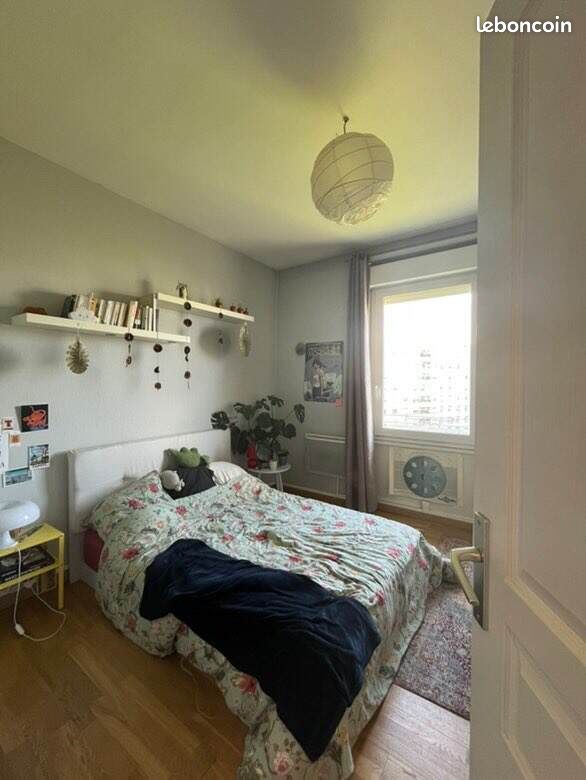 Appartement 2 pièces 38 m² · à Lyon · 38 m² · 900 €/mois