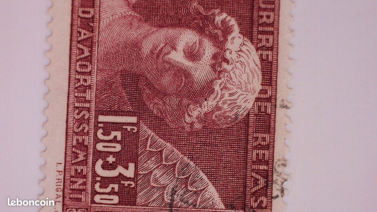 Timbre de France N° 861 Oblitéré