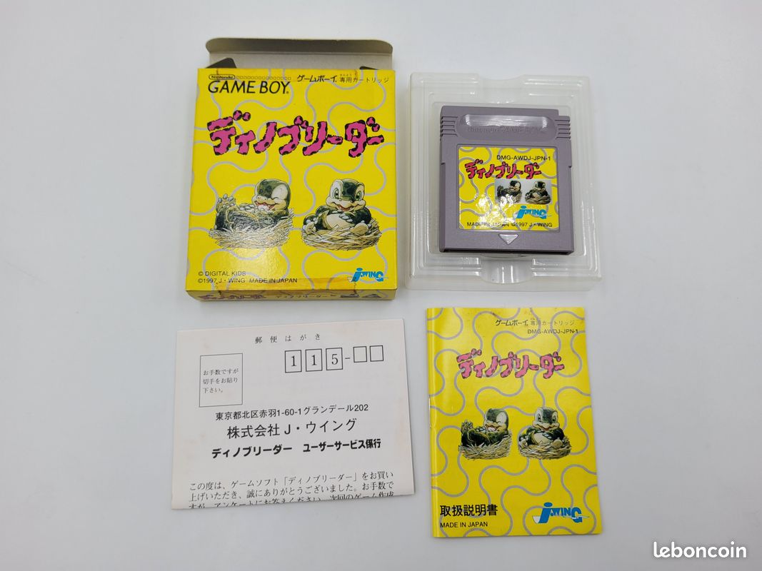 Dino Breeder en Boite Game Boy GB (image 1)