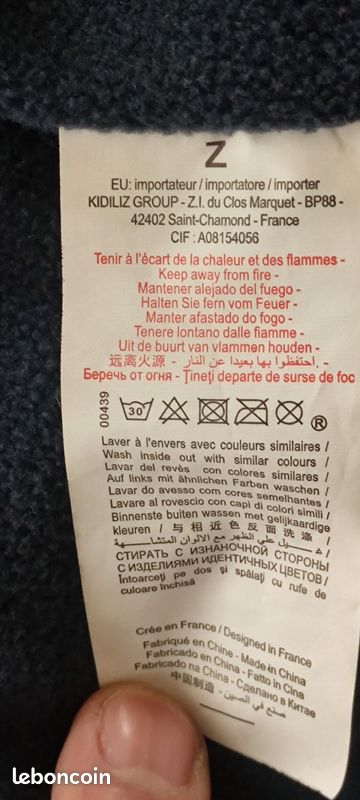 Veste pour enfant Z Taille 8 ans (image 4)