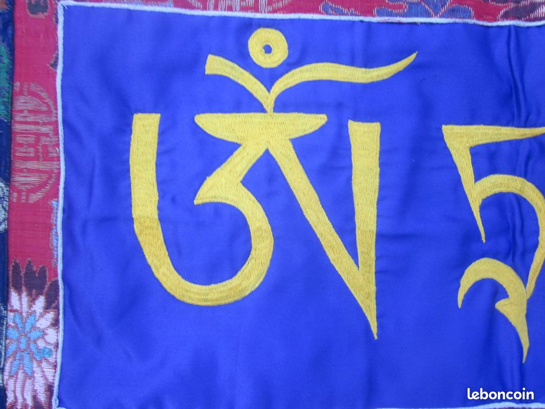 Broderie tankha tibétain (image 3)