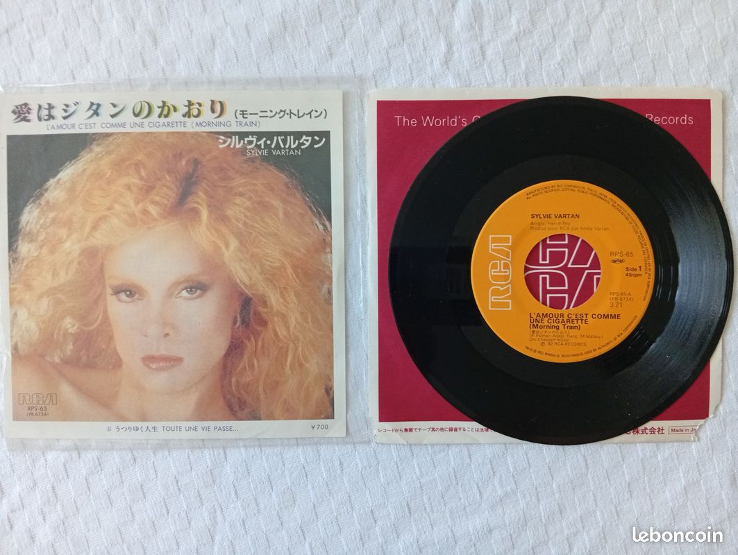 Sylvie Vartan – L'Amour C'est Comme Une Cigarette (Morning Train) - CD