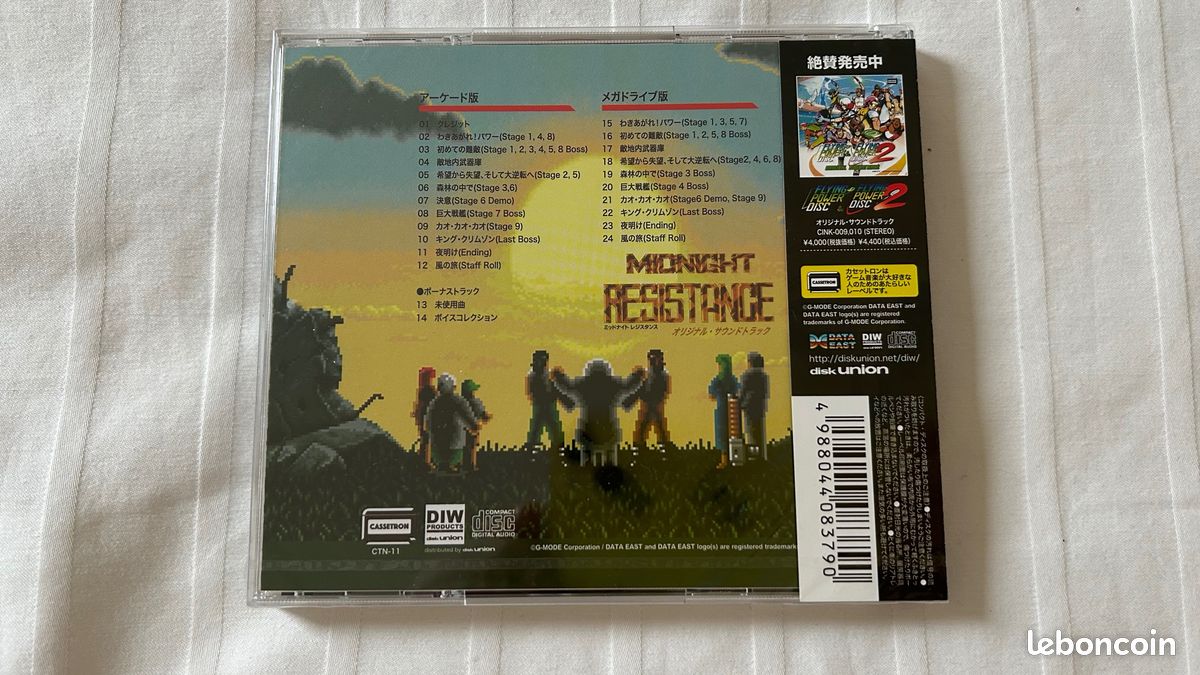 CD audio Midnight Resistance Original Soundtrack NEUF (image 2)