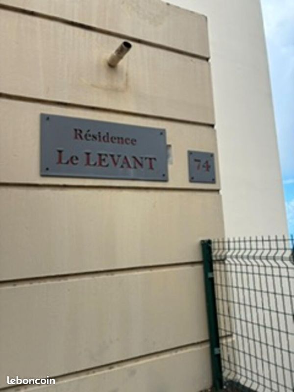 Appartement 1 pièce 20 m² · à Saint-Denis · 20 m² · 675 €/mois