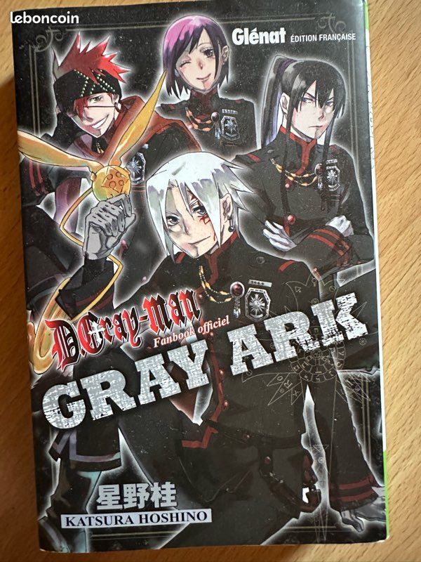 Manga (image 2)
