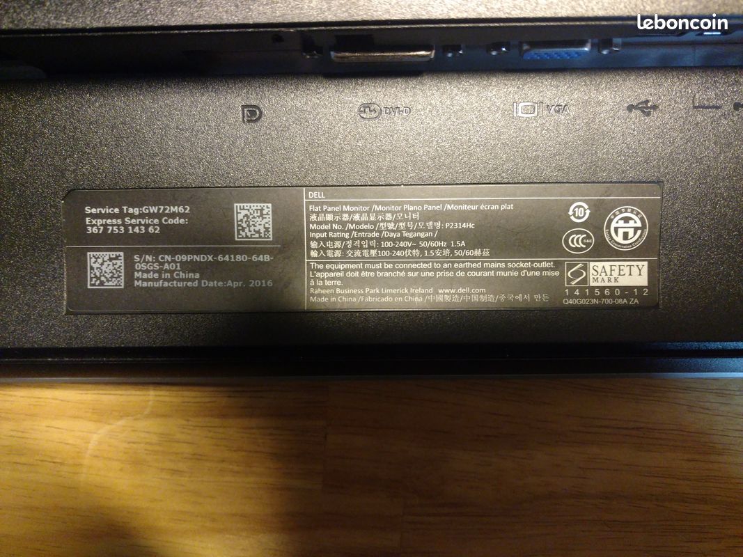 Ecran Dell P2314Hc - dalle HS (image 3)