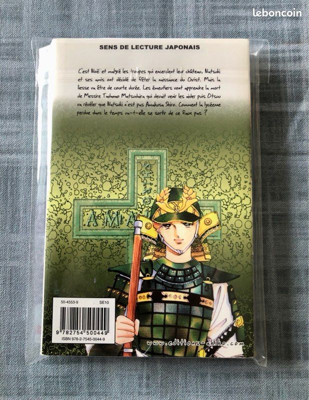 Manga - Amakusa 1637 - Tome 11 - Michiyo Akashi - Éditions Akiko (image 2)