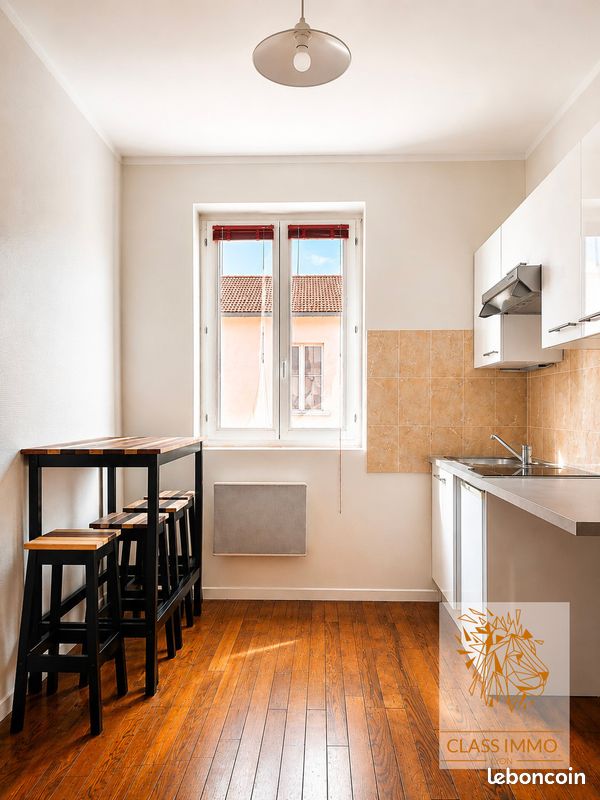 Appartement 2 pièces 32 m² · à Lyon · 32 m² · 149 000 €