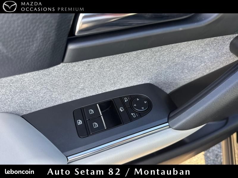 Mazda MX-30 e-SKYACTIV EV 145ch Exclusive-Line 2022 (image 4)