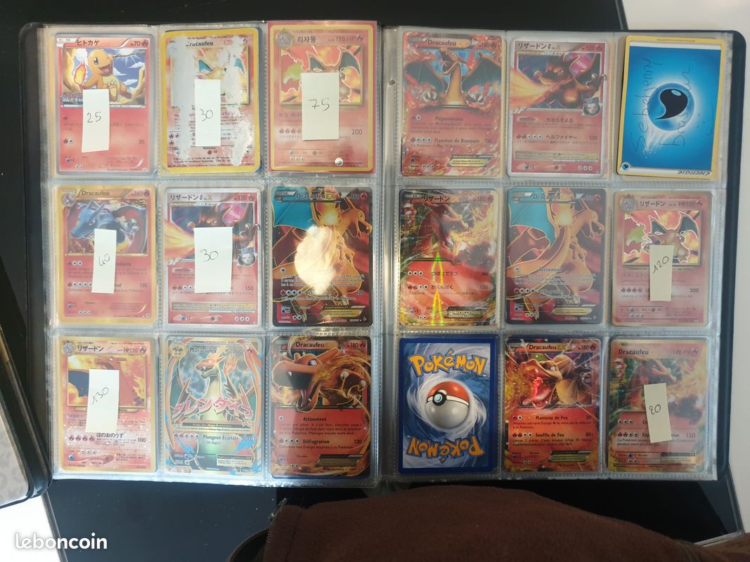 Pokemon (image 7)