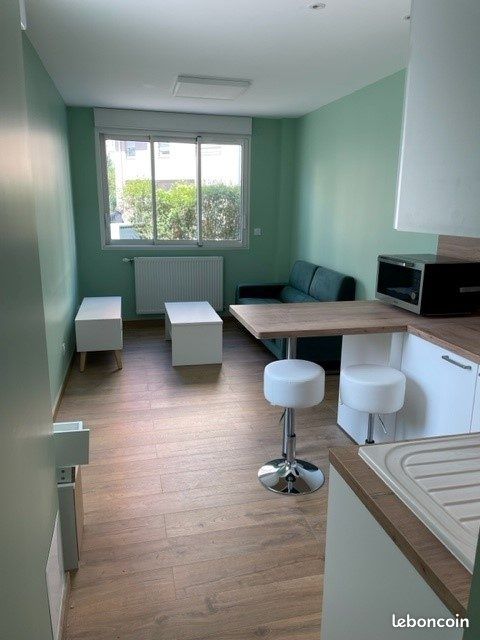 Appartement 1 pièce 29 m² · à Villeurbanne · 29 m² · 890 €/mois