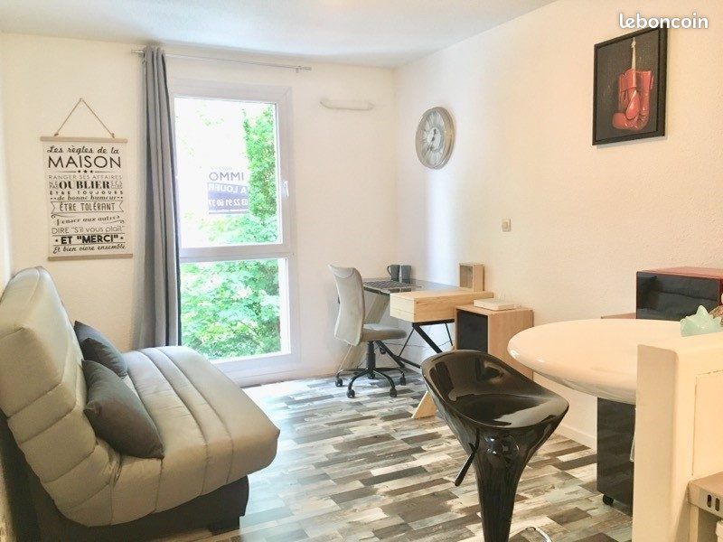 Appartement 1 pièce 18 m² · à Amiens · 18 m² · 445 €