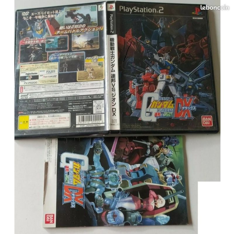 Gundam Musou 3 Playstation 3 Jap Original | Meses sin interés