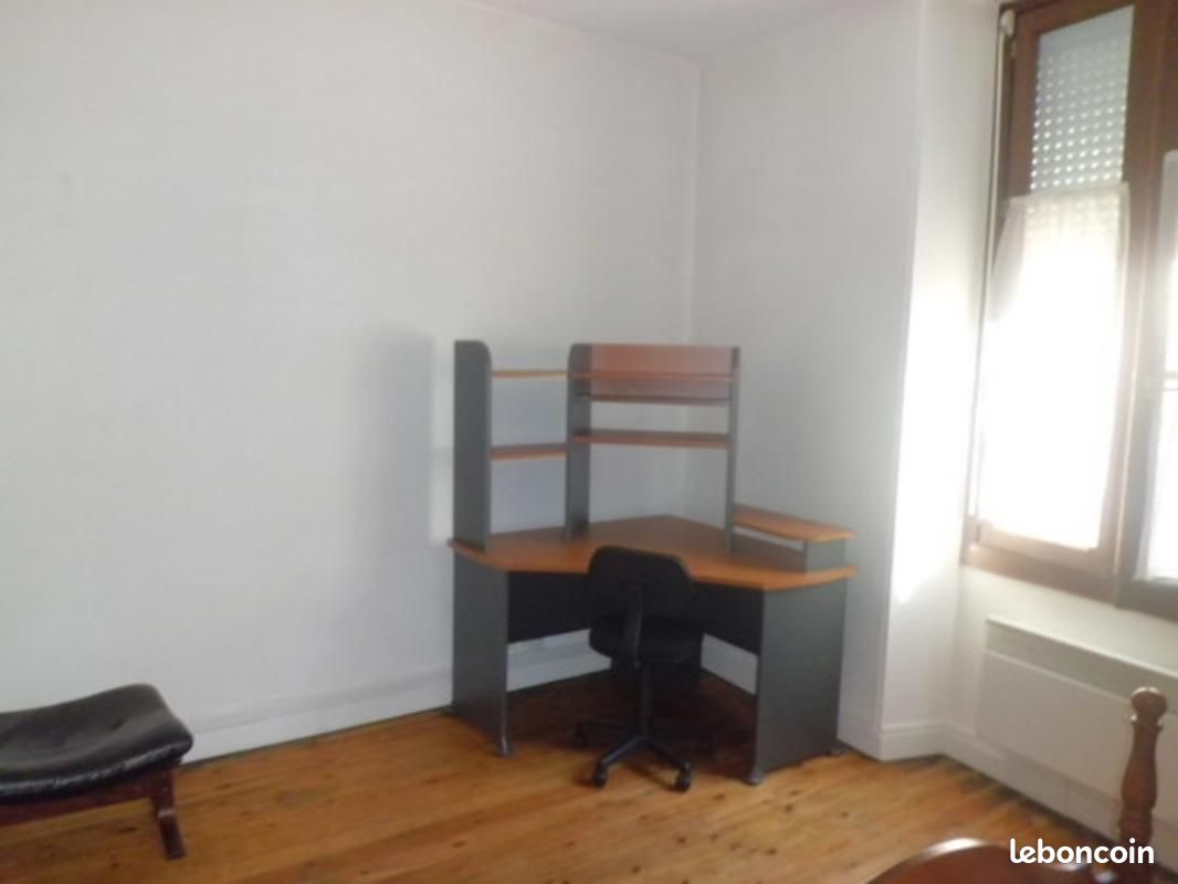 Appartement 1 pièce 25 m² · à Angers · 25 m² · 449 €/mois