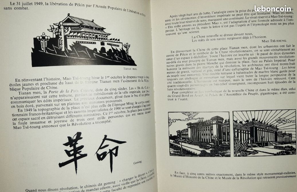 TROIS ANS EN CHINE - dédicacé par l'auteur PATRICE FAVA - Photos de CHANTAL FAVA (image 7)