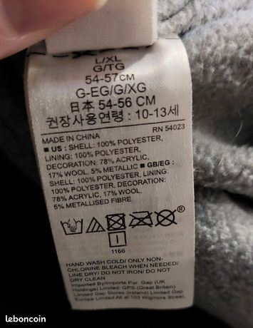 Gap Girl's Fleece - size XL/TG approx